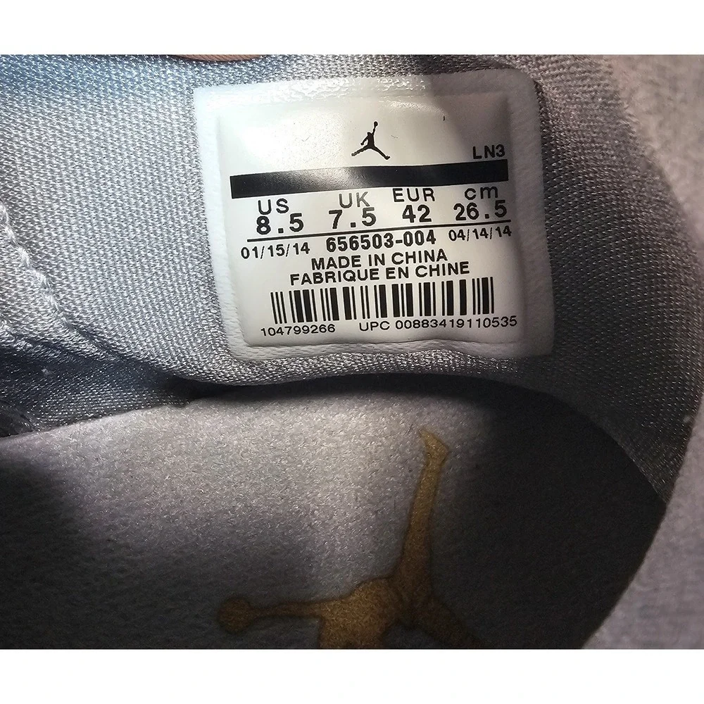 Nike Air Jordan Future Low‎ Wolf Grey White 656503-004 Men's Size 8.5 With Box